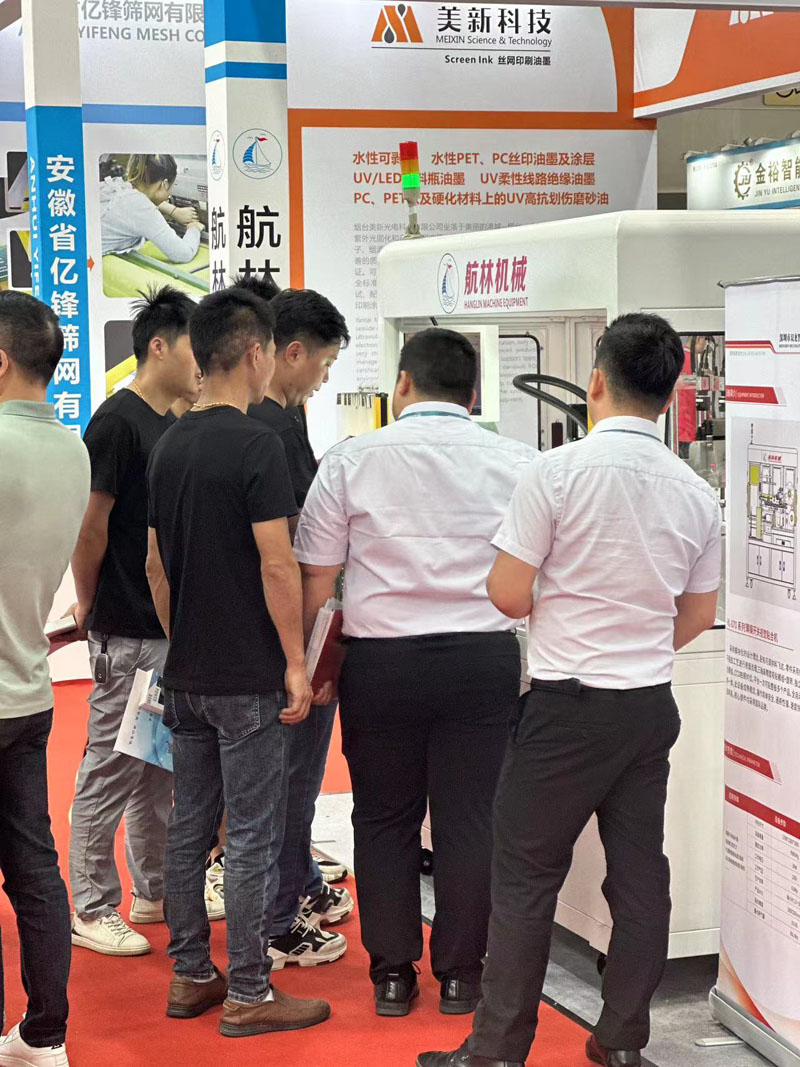 貼合機、貼合機公司、航林機械公司優(yōu)勢(優(yōu)質商家)(圖5)