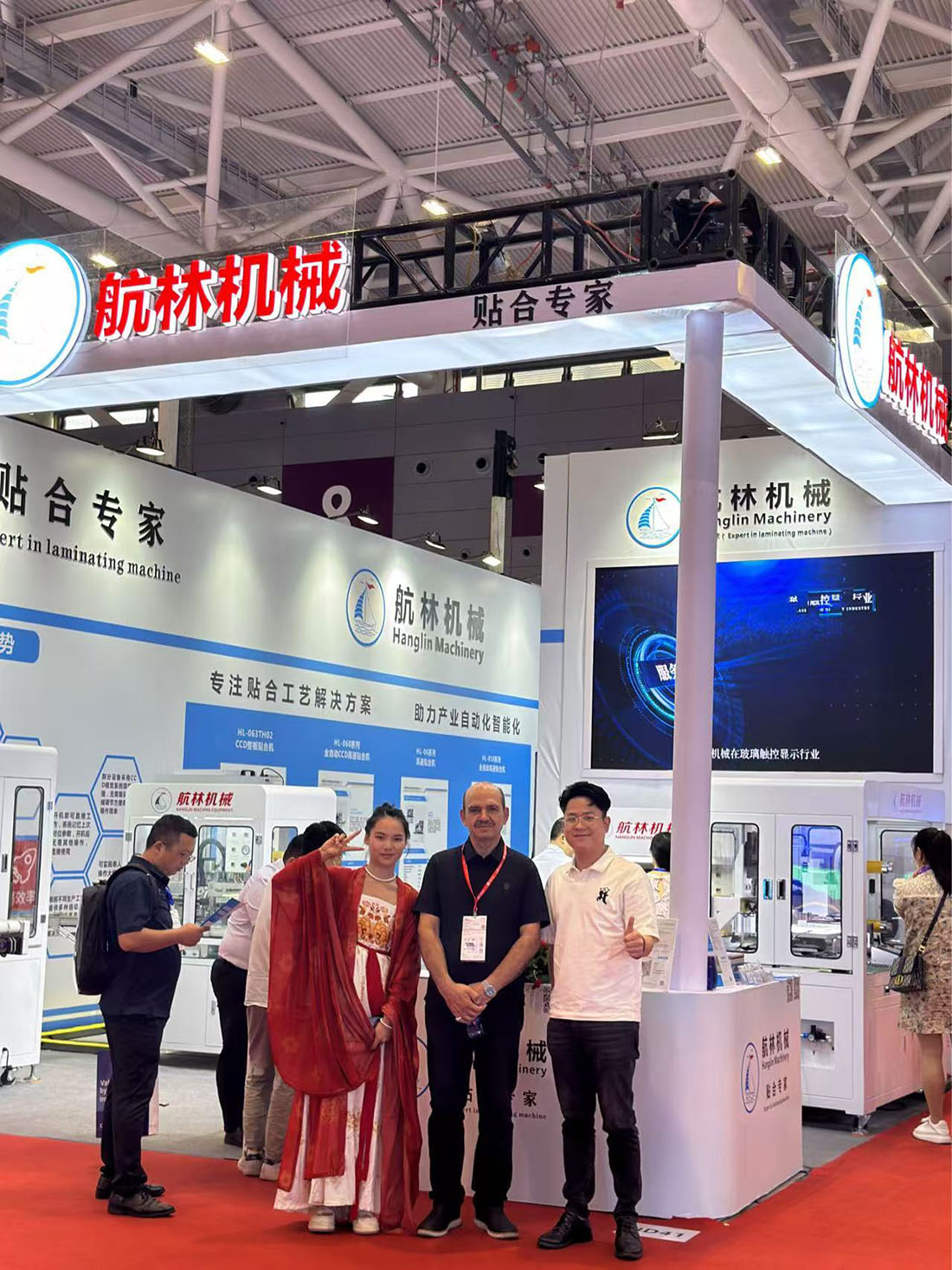 2023年深圳國際全觸與顯示展，10月11-13日深圳國際會展中心(圖5)